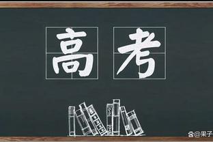 手感冰凉！巴雷特15中5&三分5中1得到15分 正负值+16全场最高